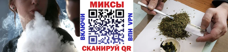 ссылка на мегу вход  Отрадное  Бутират 99%  shop какой сайт  купить  цена 