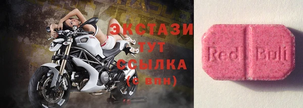 кокаин перу Абдулино