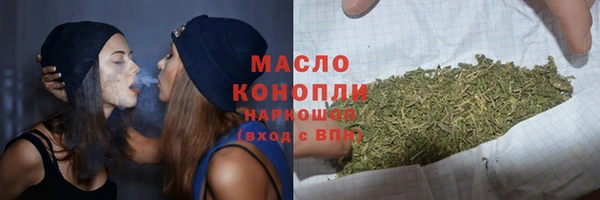 кокаин перу Абдулино