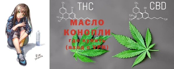 кокаин перу Абдулино