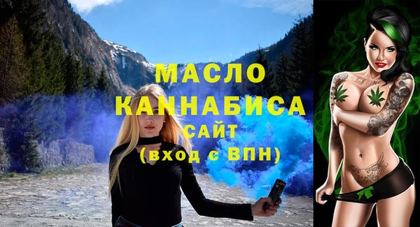 твердый Абинск