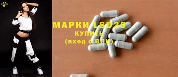 кокаин перу Абдулино