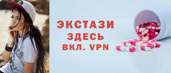 кокаин перу Абдулино