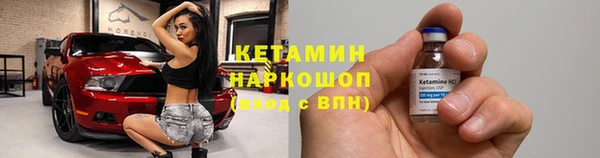 твердый Абинск