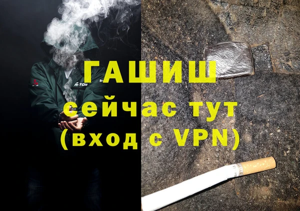 кокаин перу Абдулино