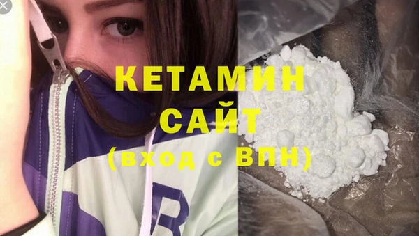 твердый Абинск