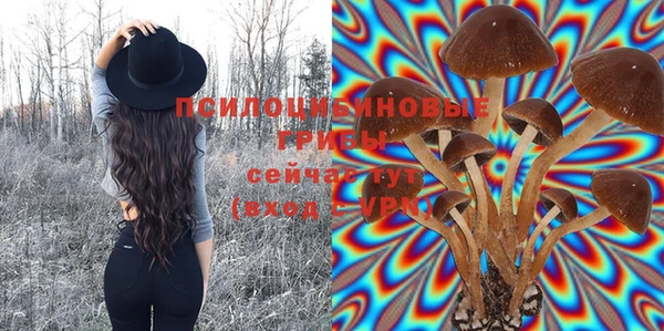 кокаин перу Абдулино