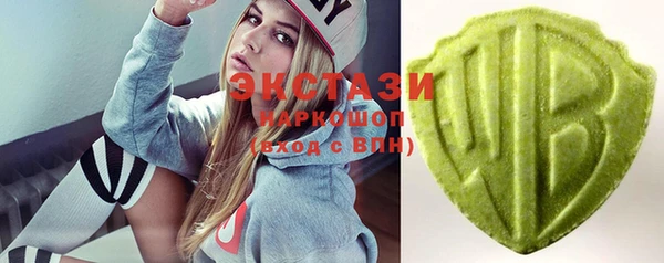 твердый Абинск