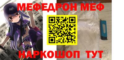 сатива Тверь