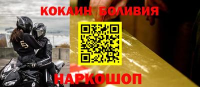 сатива Тверь
