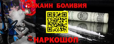 сатива Тверь