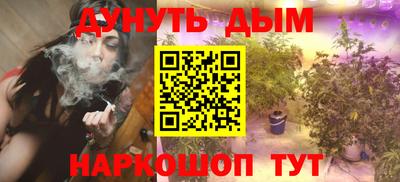 скорость mdpv Тара