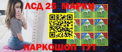 сатива Тверь
