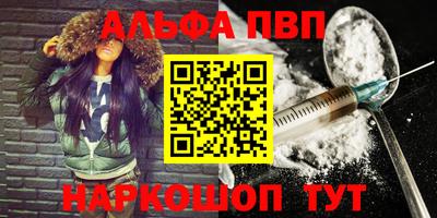 сатива Тверь