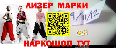 скорость mdpv Тара