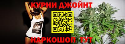 МДМА Татарск