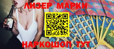 скорость mdpv Тара