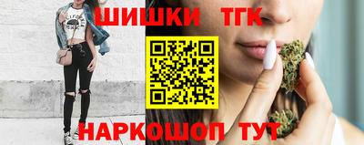МДМА Татарск