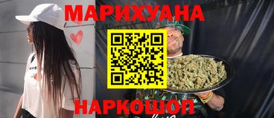 сатива Тверь