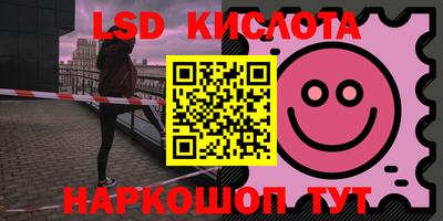 скорость mdpv Тара
