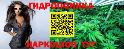 скорость mdpv Тара