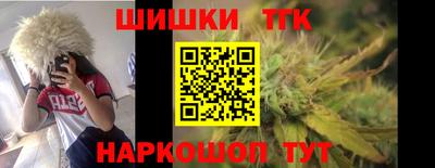 скорость mdpv Тара