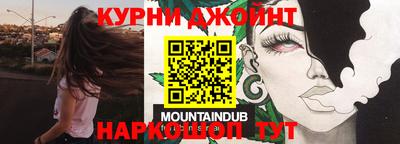 сатива Тверь