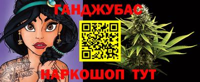 МДМА Татарск