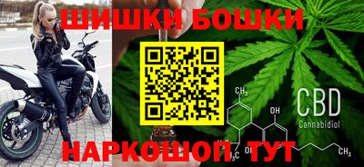 скорость mdpv Тара