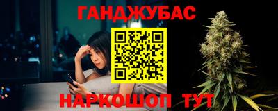 МДМА Татарск