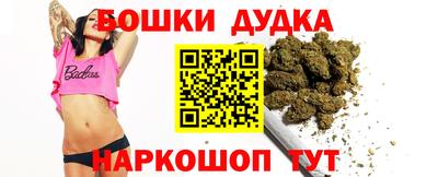 скорость mdpv Тара