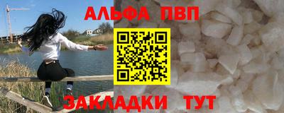 скорость mdpv Тара