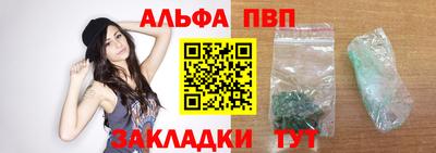 скорость mdpv Тара