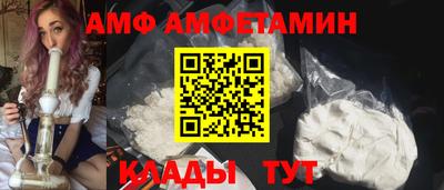 сатива Тверь