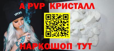 сатива Тверь