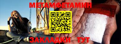 сатива Тверь