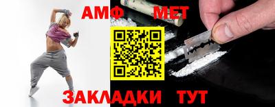МДМА Татарск