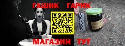 сатива Тверь