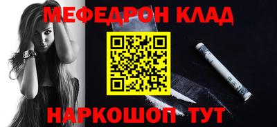 сатива Тверь