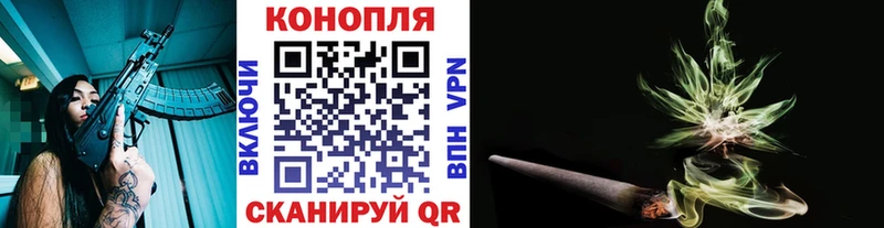 МАРИХУАНА индика  Отрадное 